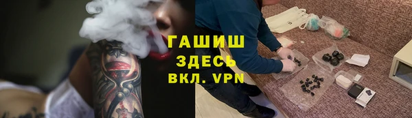 дмт Армянск