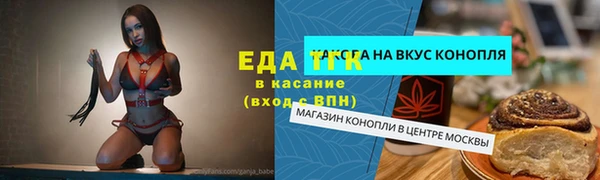 дмт Армянск
