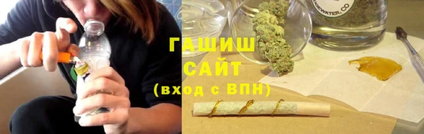 дмт Армянск