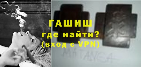 дмт Армянск