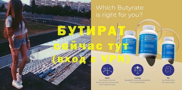 дмт Армянск