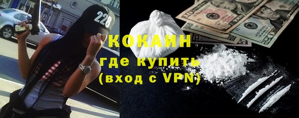 дмт Армянск