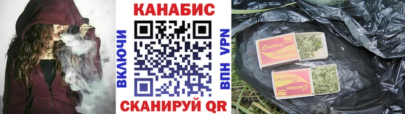 Канабис тримм  где продают наркотики  мориарти какой сайт  Медвежьегорск 